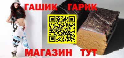 мефедрон Набережные Челны