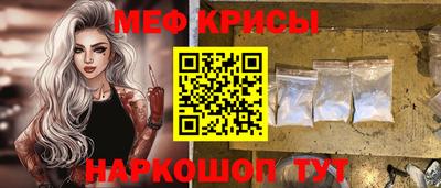 mix Партизанск