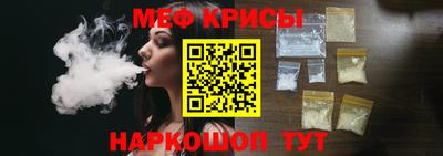 марихуана Первоуральск