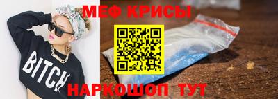 кокаин колумбия Пенза