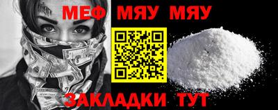 кокаин колумбия Пенза